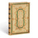 Marbled Twine Defter