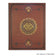 Universe Defter