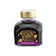 Diamine Dolmakalem Mürekkebi Majestic Purple
