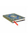 Silk Sky Mini Defter