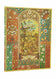 Viennese Fruit Ultra Defter