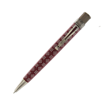 Retro 51